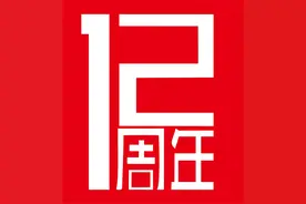 启阳别克 | 恰逢一轮好时光图片