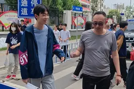 高考首日结束，家长说的最多的是“走！吃饭去”图片