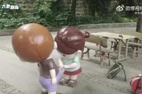 河北一景区回应玩偶雕塑造型不雅：原意是体现童趣，目前已拆除图片