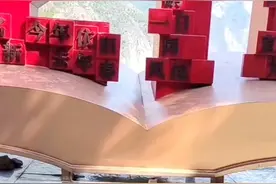 奉节三峡之巅“211”“985”打卡点走红，景区负责人：211好上，985难登图片