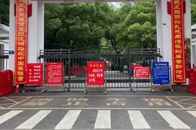 快跑！高考外语要求早到，长沙市一中考点有学生狂奔入场图片