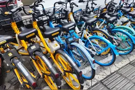 共享单车涨价了？潮新闻记者实测：杭州的计费标准并未调整图片