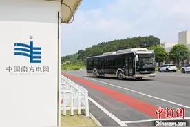 电网“黑科技”“解锁”无人机与电动汽车无线充电图片