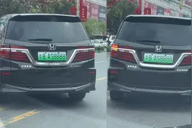 网曝佳木斯一车悬挂奇葩车牌上路，交警：将联系片区民警查看，天眼系统也能捕捉到视频封面