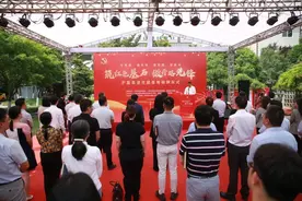 就在今天！沪嘉高速党建基地揭牌仪式隆重举行图片