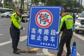 高考结束你最想对谁说谢谢图片