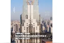 用户反馈手机没信号 广东电信致歉：网络异常，正在抢修图片