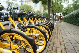 骑行扫码更方便！即日起，随申行APP增添“小黄车”图片