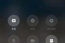 网络出现故障，中山电信：正在按照号段陆续恢复通信图片