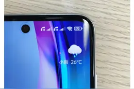 中国电信广东地区用户无法上网打电话？官方：正加急处理，受影响用户正逐步恢复图片