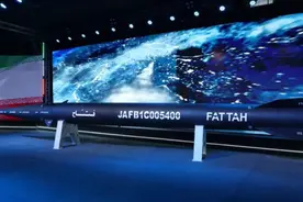 特殊时刻，伊朗宣布“重大突破”图片