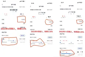 “我开车，去另一个城市存钱”图片