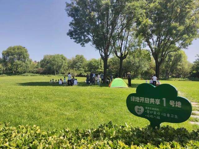 可搭帐篷、野餐！石家庄903块绿地开放共享