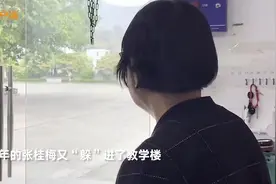 不忍道别，送考回来的张桂梅老师又一次“躲”了图片