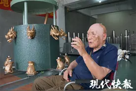 耄耋之年，依然星光闪耀！九旬老专家复原张衡地动仪图片