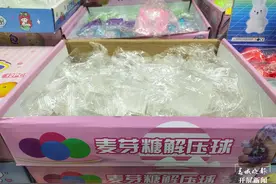 开屏观察｜“口嫌体正直”的解压方式，为何如此上头？图片