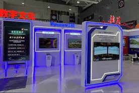 腾讯游戏携四大产品/项目亮相粤港澳大湾区馆图片