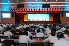 看过来！山东省立医院推出方便群众就医20项举措图片