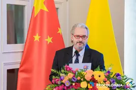 为什么选择哥伦比亚？图片