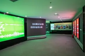 山海关不住 投资到辽宁丨绿盟科技：助力网络人才圆梦沈阳图片