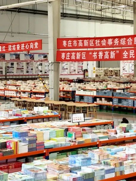 二手书怎么消毒