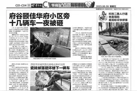 基金实时净值估算功能或将下线图片