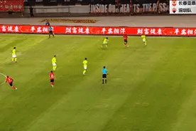 中超第12轮五佳球 | 埃弗拉凌空侧钩技惊四座，奥乌苏圆月弯刀逆转绝杀图片