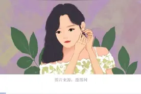 打耳洞与耳健康，可以“两全其美”图片