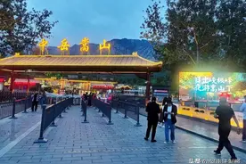 夜游嵩山升级版来了！郑州开通登封文旅深度游直通车图片