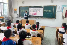 民生银行济宁邹城支行人民币知识宣传进校园活动图片