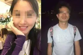 苏享茂哥哥：翟欣欣涉嫌敲诈勒索已被逮捕图片