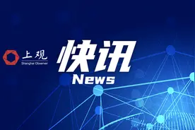 俄罗斯宣布停止执行黑海港口农产品外运协议图片