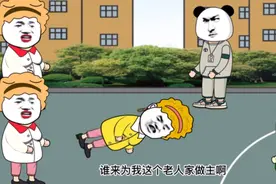 大妈在大学篮球场跳广场舞，被上体育课的大学生撞伤，谁担责？判了！图片
