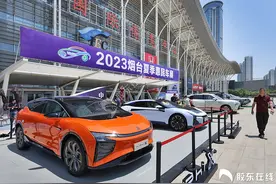 高清组图：2023烟台夏季车展盛大开幕图片