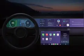 智能车机去“CarPlay”进行时图片