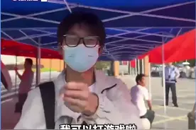 高考结束后最想做什么？打游戏、睡觉、染头发还是说走就走的旅行图片