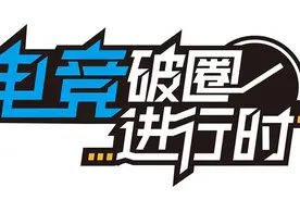 电竞选手简自豪将跳槽EDG战队？超竞集团CEO回应了图片