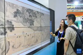 每日一词∣数字化转型领域合作cooperation in digital transformation图片
