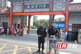 衡阳公安特巡警护航高考 为莘莘学子加油助力图片