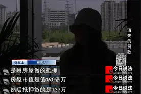 挖呀挖！警方动用挖掘机连夜挖出数十万赃款……图片