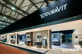 Duravit携全新系列亮相第27届中国国际厨卫展图片