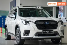 15次免费基础保养省不少！斯巴鲁森林人养车成本调查图片