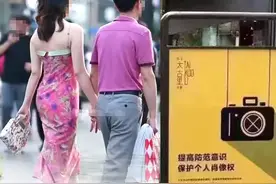“一只小包包只能放个手机钥匙和餐巾纸，也被强制过安检，安检能否人性化一点？”| 橙柿互动评论有礼·20230609图片