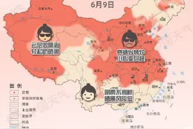 烈日当空！全国晒黑预警地图来了 这个周末看哪里暴晒似烤炉图片