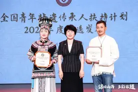 四川德格一人入选“全国青年非遗传承人扶持计划” 为国家非遗藏族金属锻造技艺传承人图片