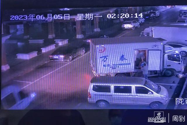 “错拿”了5000元货品仅有一家认错？监控拍着呢