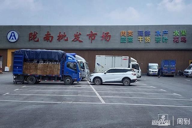 “错拿”了5000元货品仅有一家认错？监控拍着呢