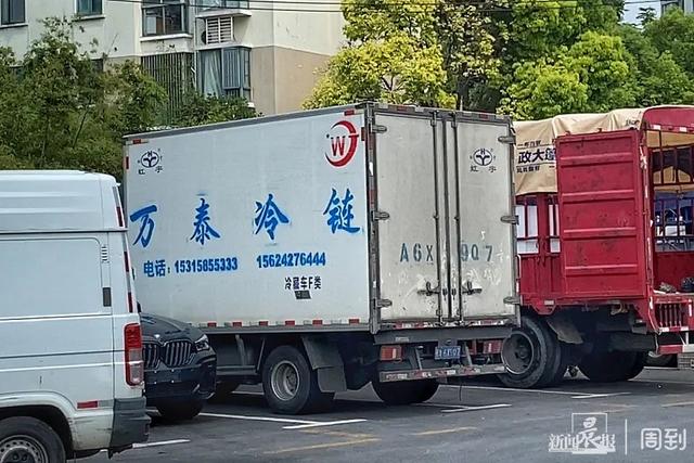 “错拿”了5000元货品仅有一家认错？监控拍着呢