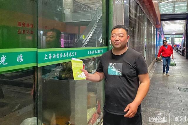 “错拿”了5000元货品仅有一家认错？监控拍着呢