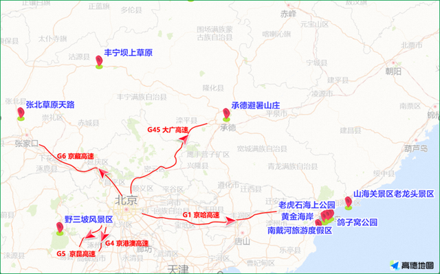 高考结束后，北京下周哪些地方易堵车？交通预报——